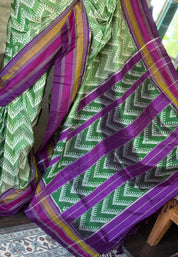 Pure Silk Ikat -  Green Purple Pochampally