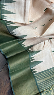 Pure Tussar Silk - Beige Dark Moss Green