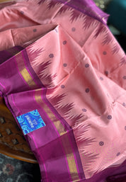 Pure Silk Korvai Kanjivaram - Pink Purple Woven