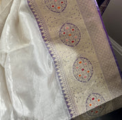 Pure Tissue Kora Silk Banarasi - Cream Purple