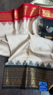 Pure Silk Gadwal - Tan Red Black Ganga Yamuna