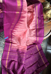 Pure Silk Korvai Kanjivaram - Pink Purple Woven