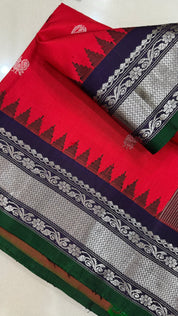 Pure Silk Gadwal - Red Blue