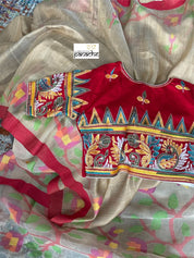 Designer Blouse - Red Kantha Stitch