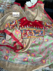 Designer Blouse - Red Kantha Stitch