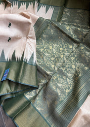 Pure Tussar Silk - Beige Dark Moss Green
