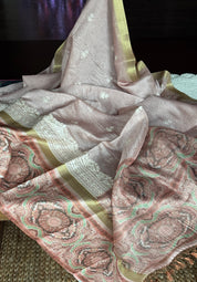 Designer Tissue - Dusty Pink