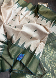 Pure Tussar Silk - Beige Dark Moss Green