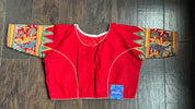 Designer Blouse - Red Kantha Stitch
