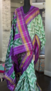 Pure Silk Ikat -  Green Purple Pochampally