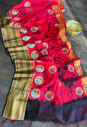 Soft Dupion Tie-Dye Saree - Red Black