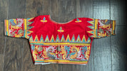 Designer Blouse - Red Kantha Stitch