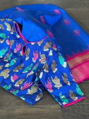 Designer Blouse - Royal Blue