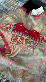 Designer Blouse - Red Kantha Stitch