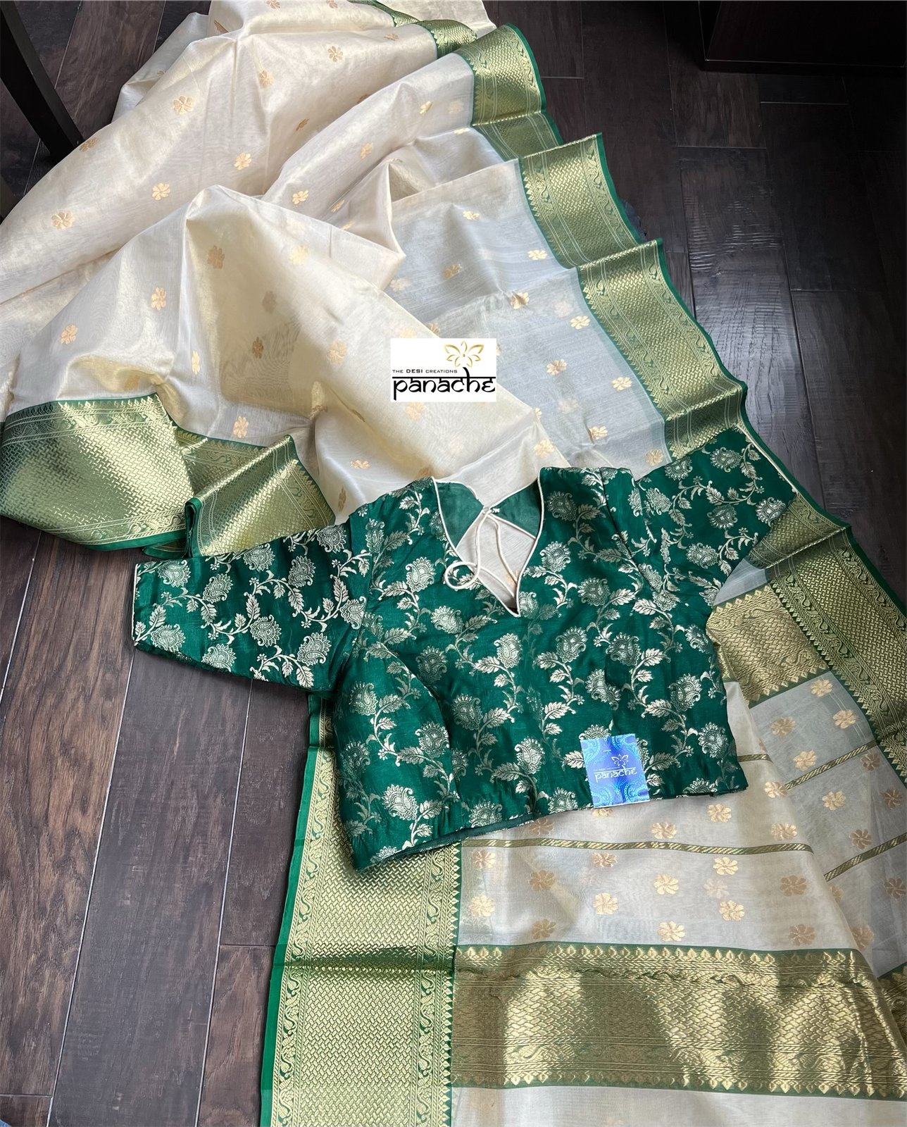 Designer Blouse - Green Zari Woven
