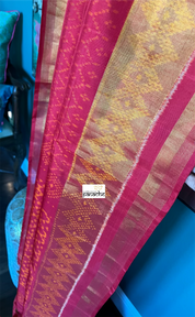 Patan Silk Patola - Red Antique Zari