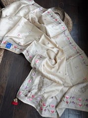 Designer Soft Silk Paithani - Beige Embroidered