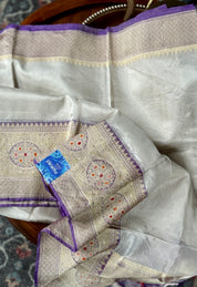 Pure Tissue Kora Silk Banarasi - Cream Purple
