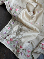Designer Soft Silk Paithani - Beige Embroidered
