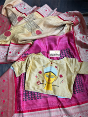 Designer Blouse - Light Golden Yellow