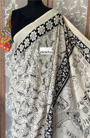 Nellore Silk Printed Kalamkari  - Cream Black