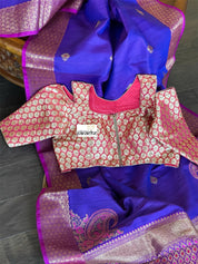 Designer Blouse - Pink Dual Shaded Cold Shoulder