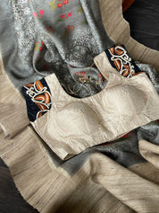 Designer Blouse - Beige Black Embroidered