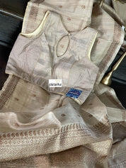 Designer Blouse - Beige Golden