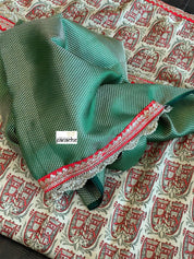 Designer Soft Silk - Beige Red Figurines Printed