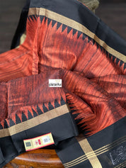 Pure Raw Silk - Rust Brown Black Temple