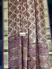 Pure Mysore Silk - Sandalwood Purple