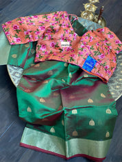 Pure Chanderi Silk - Green Dual Shaded Golden Zari