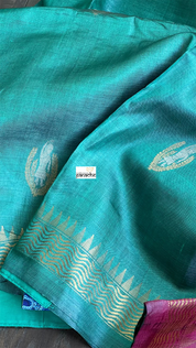 Pure Tussar Silk Woven - Teal Sea Green