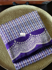 Silk Brocade Banarasi - Purple Antique Zari Kadwa