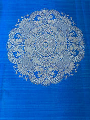 Silk Kanjivaram - Blue Dual Shaded