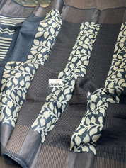 Pure Tussar Silk Printed -  Beige Black