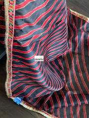 Designer Organza - Maroon Black