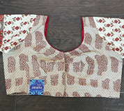 Designer Blouse - Beige Red Blue