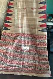 Gicha Tussar Silk Printed - Beige Red Black