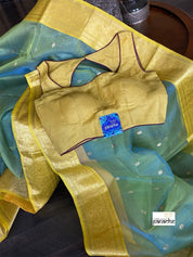 Designer Blouse - Yellow