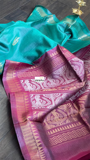 Pure Tussar Silk Woven - Teal Sea Green