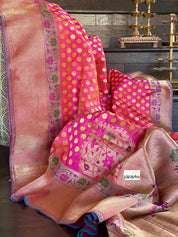 Katan Silk Banarasi - Shot Pink Paithani Woven