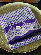 Silk Brocade Banarasi - Purple Antique Zari Kadwa