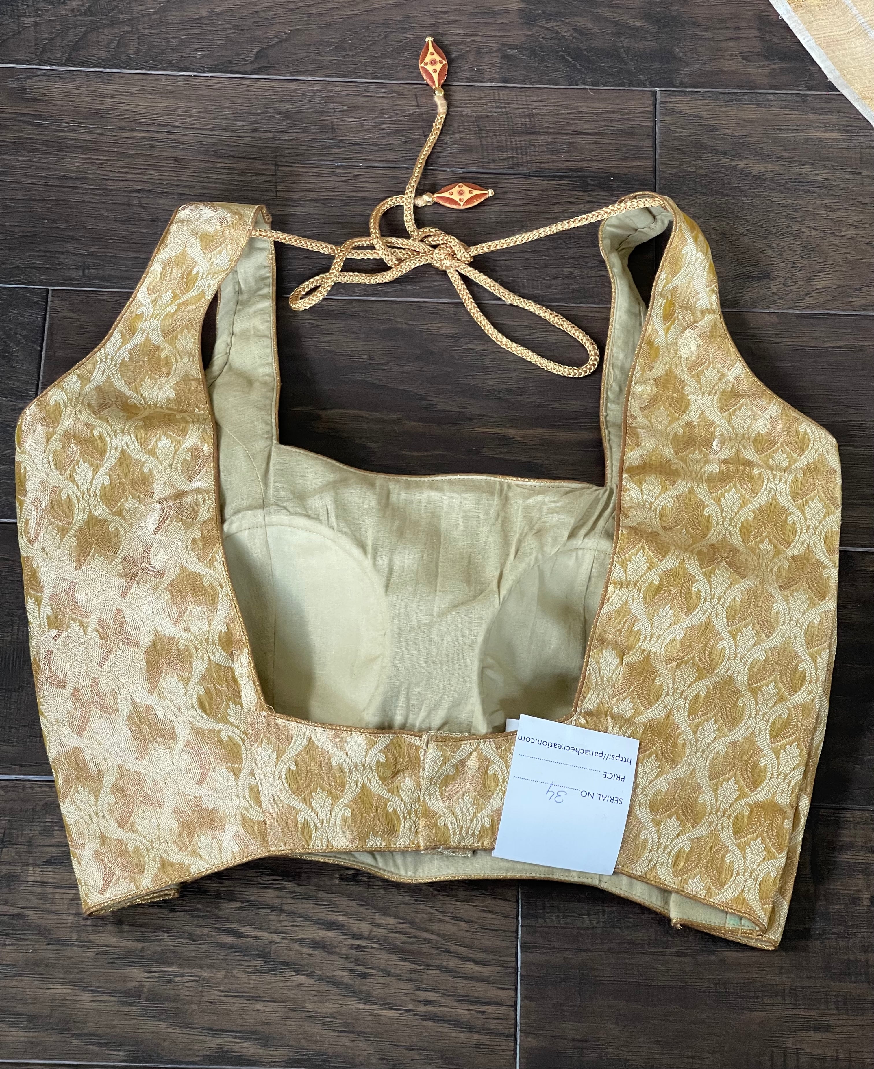 Designer Blouse - Beige Golden Woven