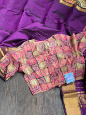 Designer Blouse - Pink Black Printed