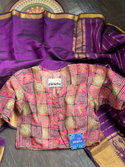 Designer Blouse - Pink Black Printed