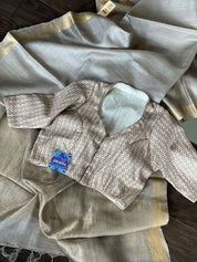 Designer Blouse - Off White Brown woven