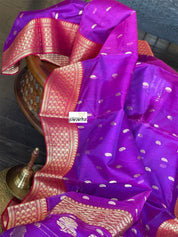 Pure Chanderi Organza Silk - Purple Red