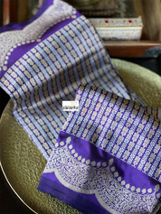 Silk Brocade Banarasi - Purple Antique Zari Kadwa