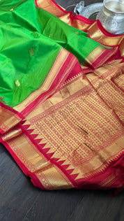 Pure Silk Kanjivaram - Red Green
